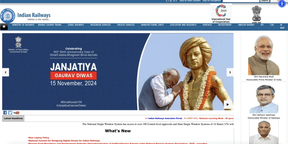 RRB NTPC Admit Card 2025 Released: Download Link, Exam Dates & Complete Guide